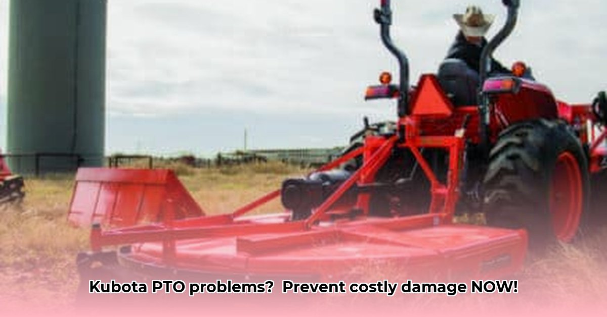 how-to-engage-pto-on-kubota-tractor